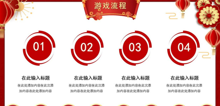 党的是党的根本性建设,决定党的【党的是党的根本性建设是党的基础性建设】