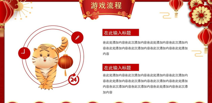 党的是党的根本性建设,决定党的【党的是党的根本性建设是党的基础性建设】