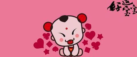 起运旺运口诀【起运与交运时间怎么算】