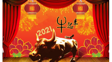 慷慨造句10字【气冲斗牛造句】