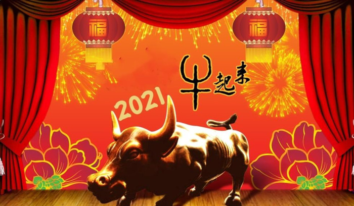 慷慨造句10字【气冲斗牛造句】