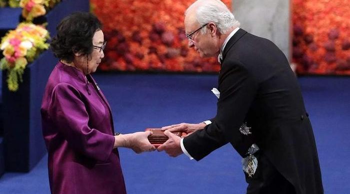 屠呦呦个人资料及简介英语【屠呦呦个人资料及简介PPT】