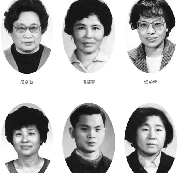 屠呦呦个人资料及简介英语【屠呦呦个人资料及简介PPT】