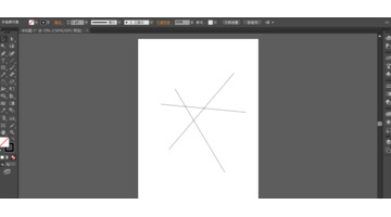 ai怎么画虚线箭头【苹果电脑ai怎么画虚线】