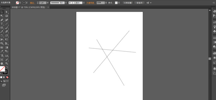 ai怎么画虚线箭头【苹果电脑ai怎么画虚线】