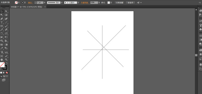 ai怎么画虚线箭头【苹果电脑ai怎么画虚线】