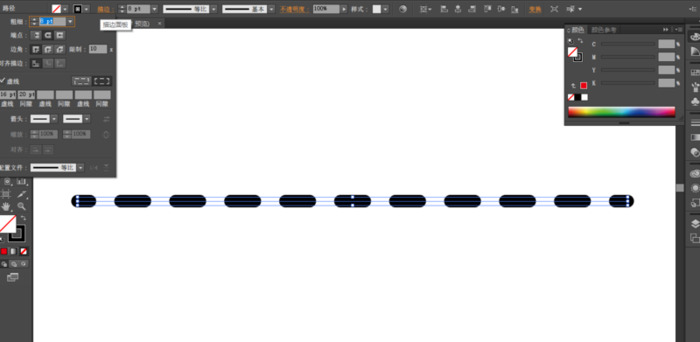 ai怎么画虚线箭头【苹果电脑ai怎么画虚线】