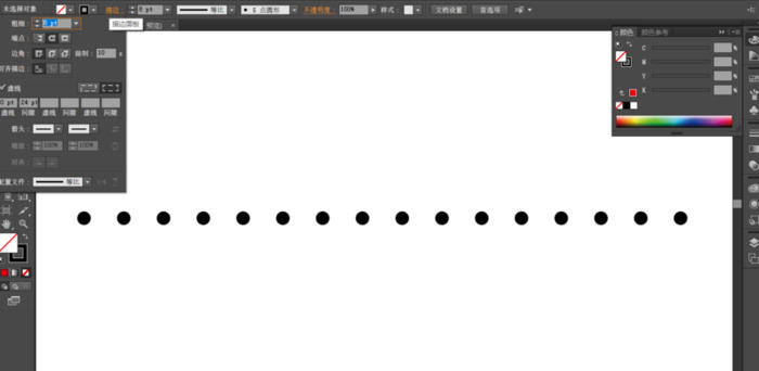 ai怎么画虚线箭头【苹果电脑ai怎么画虚线】