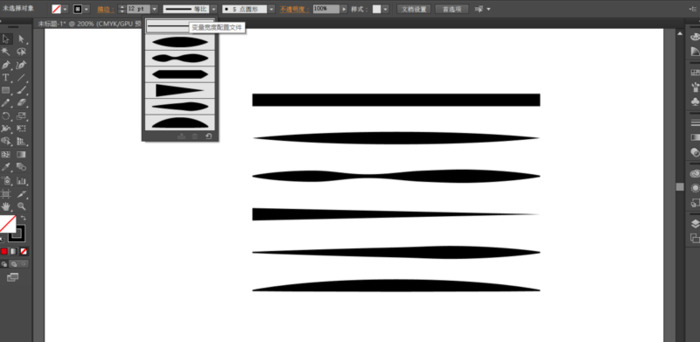 ai怎么画虚线箭头【苹果电脑ai怎么画虚线】