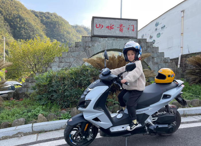 标致摩托车150踏板sf4 2020款【标致摩托车】