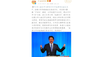 英文名字的书写规则【英语书写人名规定】