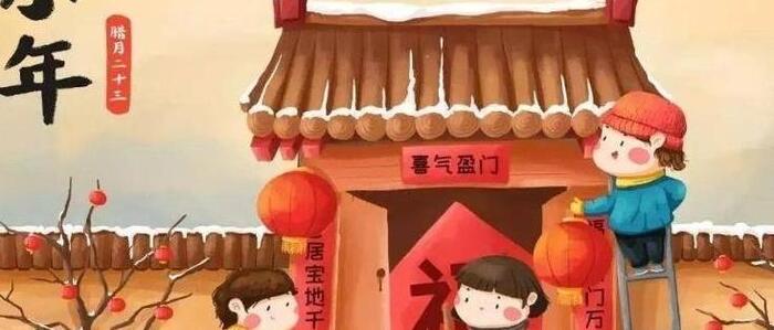 腊月初五出生的男孩命好吗【腊月初五出生的女孩】