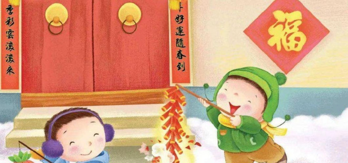 腊月初五出生的男孩命好吗【腊月初五出生的女孩】