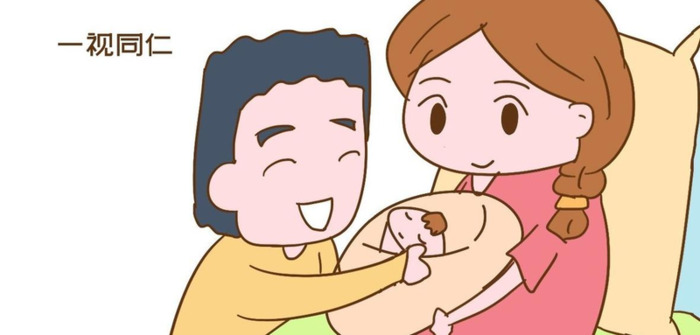 腊月初五出生的男孩命好吗【腊月初五出生的女孩】