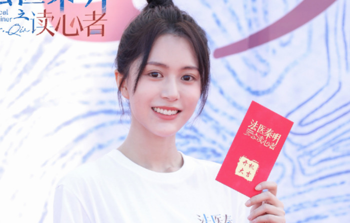 秦明有几部电视剧【继续播放秦明的电视剧】