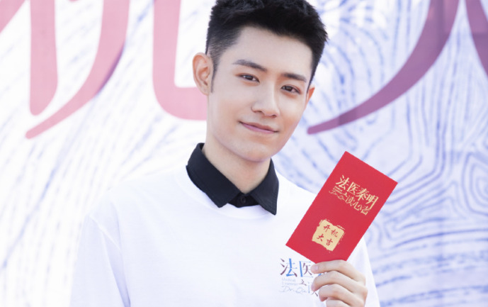 秦明有几部电视剧【继续播放秦明的电视剧】