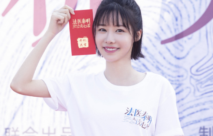 秦明有几部电视剧【继续播放秦明的电视剧】