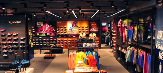 鸿星尔克logo图片【鸿星尔克logo演变】