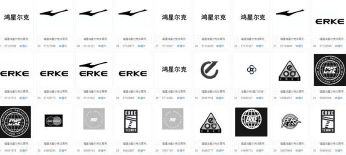 鸿星尔克logo图片【鸿星尔克logo演变】