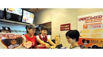 肯德基员工待遇有五险吗?【肯德基员工待遇福利】