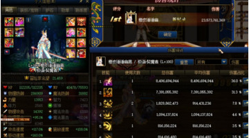 dnf塔里的潘怎么打【地下城勇士潘怎么打】