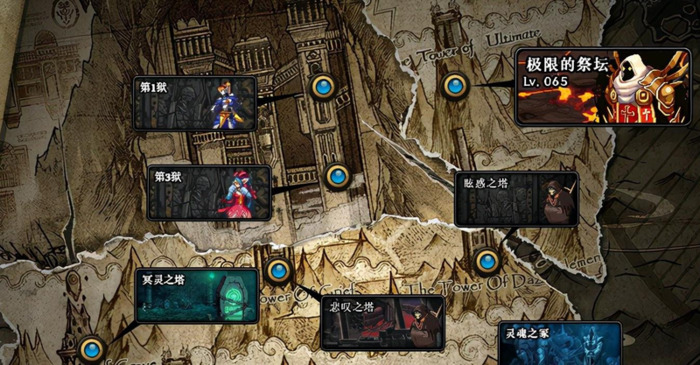 dnf塔里的潘怎么打【地下城勇士潘怎么打】