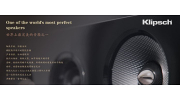 jbl音响是哪个国家的中国买的是不是正宗货?【jbl音响是哪个国家的上面有个英文叫什么】