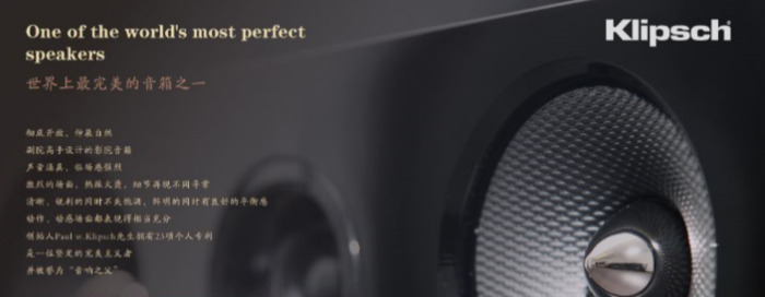 jbl音响是哪个国家的中国买的是不是正宗货?【jbl音响是哪个国家的上面有个英文叫什么】