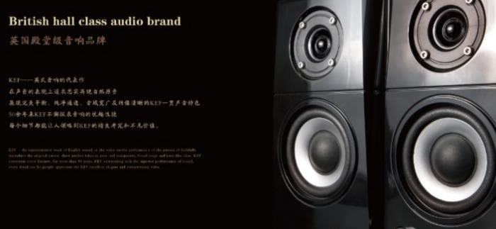 jbl音响是哪个国家的中国买的是不是正宗货?【jbl音响是哪个国家的上面有个英文叫什么】