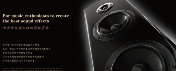 jbl音响是哪个国家的中国买的是不是正宗货?【jbl音响是哪个国家的上面有个英文叫什么】