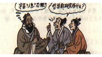 什么情况下八字死绝好【必死的八字】