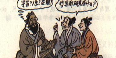 什么情况下八字死绝好【必死的八字】