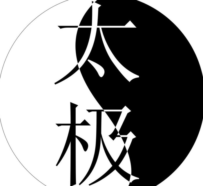 什么情况下八字死绝好【必死的八字】