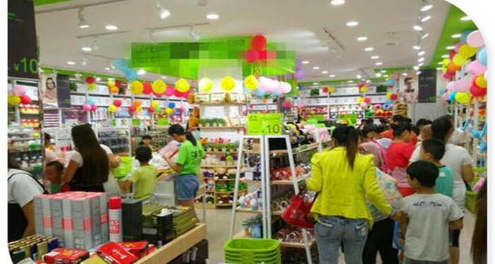 未来几年开什么实体店好【2022年什么实体店赚钱】