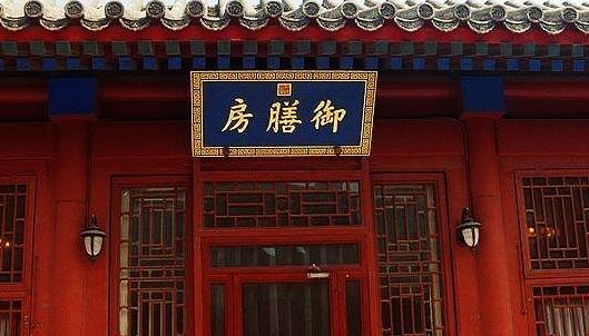 食的成语有哪些【食的成语大全四个字】