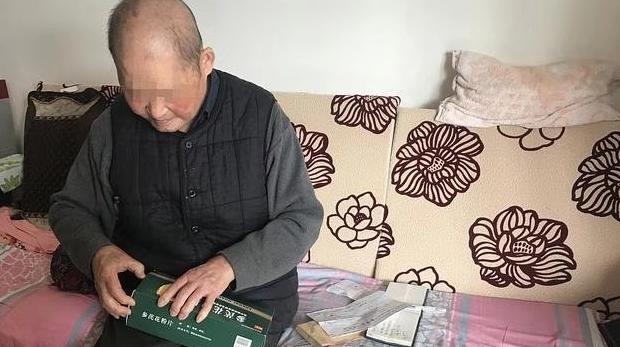 保健品标志和药品标志的区别【保健品标识牌】