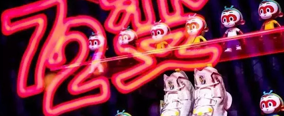 aj的标志是乔丹吗【aj的标志和耐克的标志】