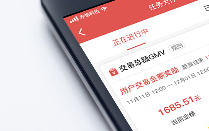 做社区团购一个月能挣多少钱【社区团购能挣钱吗】