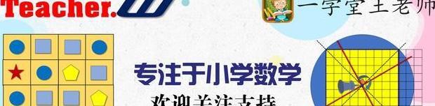 11010011.101转成十进制步骤【11010011二进制转成十进制步骤】