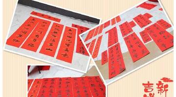 过年红包发多少钱【过年红包发多少合适朋友】