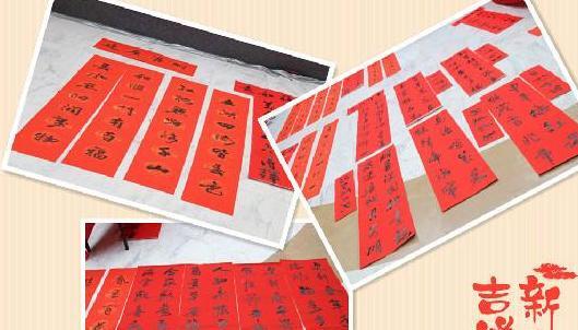 过年红包发多少钱【过年红包发多少合适朋友】