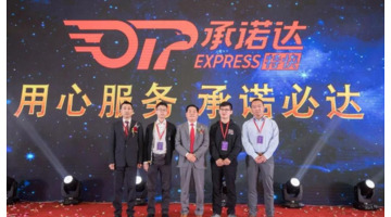 京东快递多少钱一公斤外省【京东快递多少钱一公斤省内】