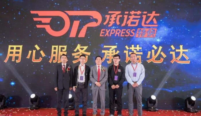 京东快递多少钱一公斤外省【京东快递多少钱一公斤省内】