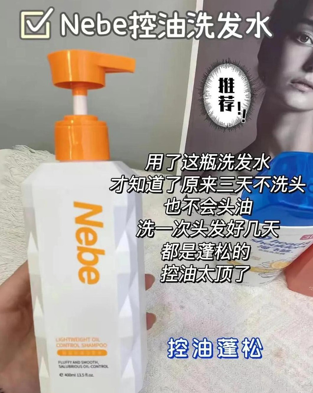 315曝光的食品有哪些【315曝光洗发水品牌排行榜】