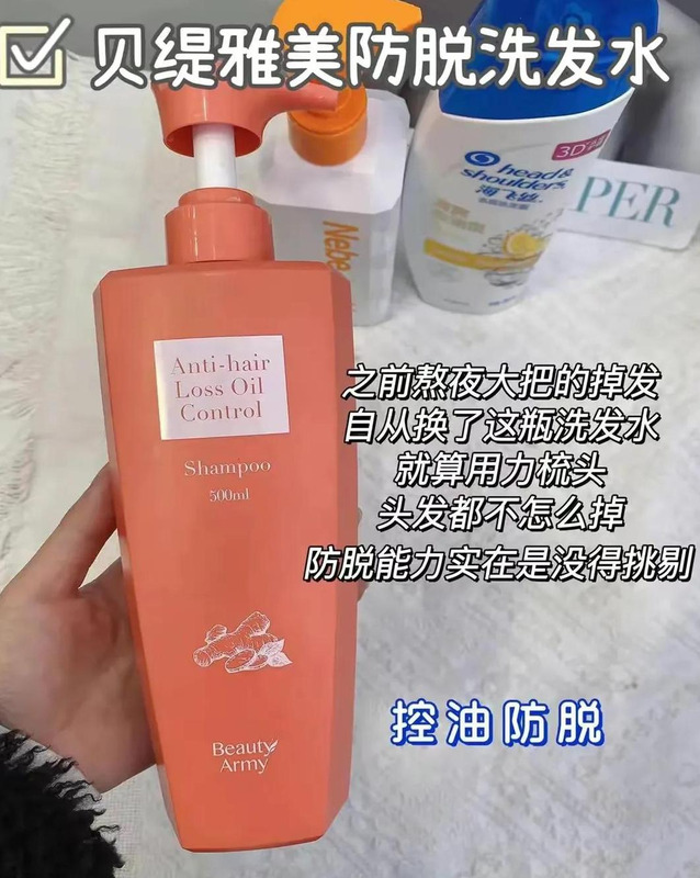 315曝光的食品有哪些【315曝光洗发水品牌排行榜】