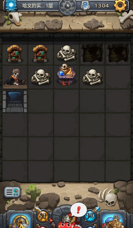 不思议迷宫龙之传说平民攻略【不思议迷宫龙之传说攻略龙之传说通关攻略】