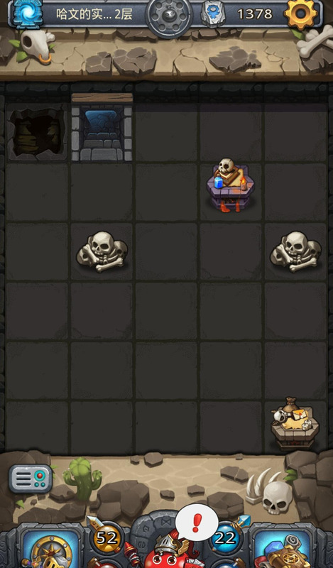 不思议迷宫龙之传说平民攻略【不思议迷宫龙之传说攻略龙之传说通关攻略】