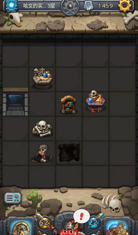 不思议迷宫龙之传说平民攻略【不思议迷宫龙之传说攻略龙之传说通关攻略】