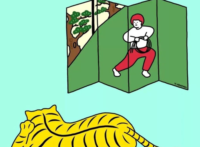 虎年海报素材图片2022【虎年海报素材简单】