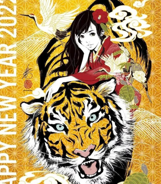 虎年海报素材图片2022【虎年海报素材简单】